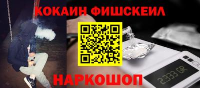каннабис Краснодар
