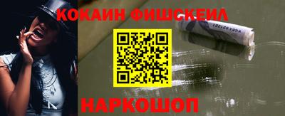 каннабис Краснодар