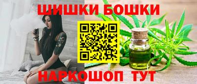 герыч Краснокаменск