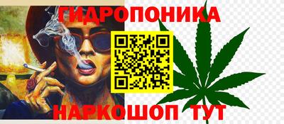 герыч Краснокаменск