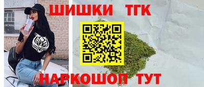 герыч Краснокаменск