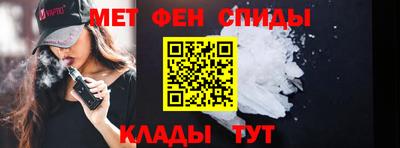 MESCALINE Краснознаменск