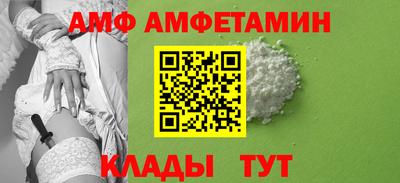 каннабис Краснодар