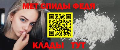 MESCALINE Краснознаменск
