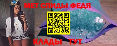 MESCALINE Краснознаменск