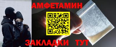 MESCALINE Краснознаменск