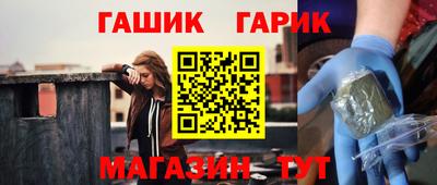MESCALINE Краснознаменск