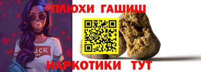 MESCALINE Краснознаменск