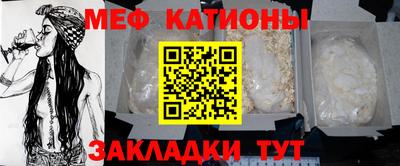 каннабис Краснодар